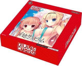 予約商品 【予約商品】DIVINE CROSS『七つの大罪 黙示録の四騎士 vol.2
