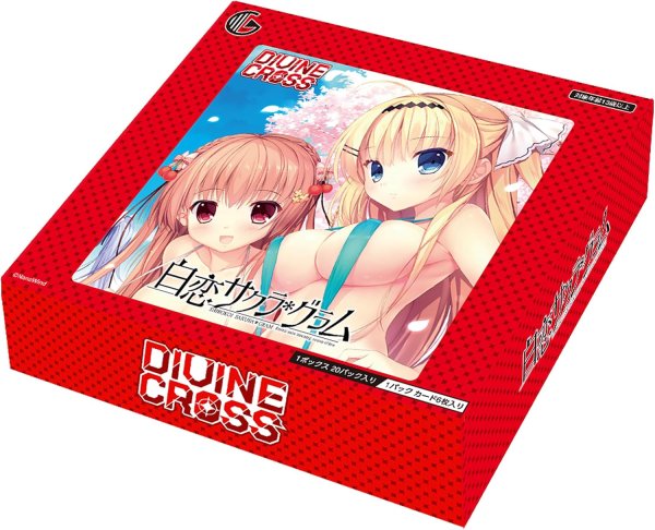 画像1:  【予約商品】  DIVINE CROSS『白恋サクラ＊グラム』ブースターパック BOX（20パック入り） 【26年11月25日発売】    (1)