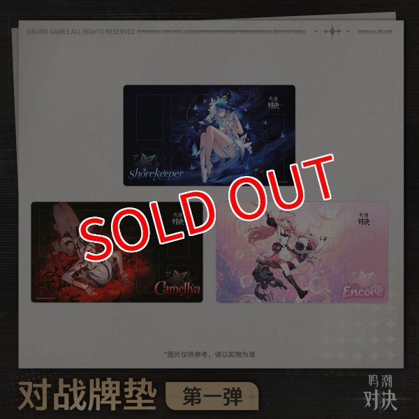 予約商品】『鳴潮：対決』公式プレイマット 第一弾 BP01 ショア