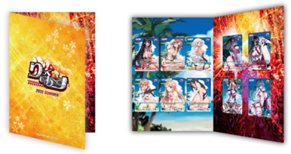 画像1:  【予約商品】  DIVINE CROSS『2026年 夏  りっく☆じあ〜す』スペシャルセット（カード10枚入り） 【26年11月25日発売】    (1)