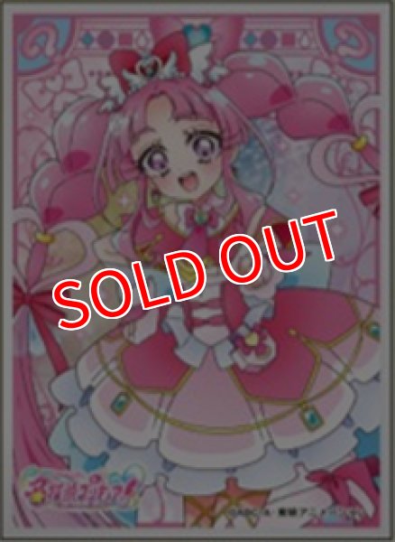 サプライ 【二次予約商品】キャラクタースリーブ 名探偵プリキュア