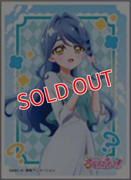 画像1:  【二次予約商品】  キャラクタースリーブ　名探偵プリキュア！ 帆羽くれあ (EN-1698)（65枚入り） 【26年12月25日発売（ご注文集中のため、遅れる可能性がございます）】 (1)