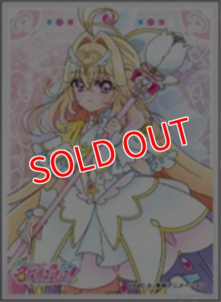 サプライ 【二次予約商品】キャラクタースリーブ 名探偵プリキュア