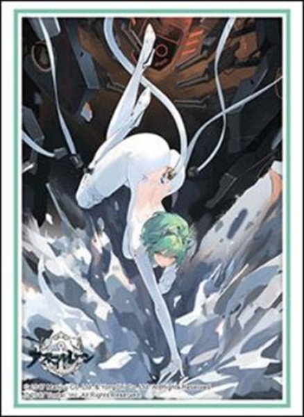 画像1:  【予約商品】  ブシロード スリーブコレクション ハイグレード Vol.5286　アズールレーン『アドミラル・ナヒーモフ』（75枚入り） 【26年12月18日発売】 (1)