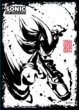 画像1:  【予約商品】  ソニック・ザ・ヘッジホッグ　『墨絵 超音速針鼠』シャドウ(EN-1687）（65枚入り） 【26年12月25日発売】    (1)
