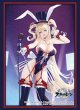 画像1:  【予約商品】  ブシロード スリーブコレクション ハイグレード Vol.5282　アズールレーン『グアム』チャーミング・ステージングver.（75枚入り） 【26年12月18日発売】 (1)