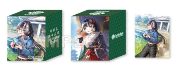 画像1:  【予約商品】  hololive OFFICIAL CARD GAME オフィシャルホロカケース Vol.44 『儒烏風亭らでん』 【26年12月18日発売】    (1)