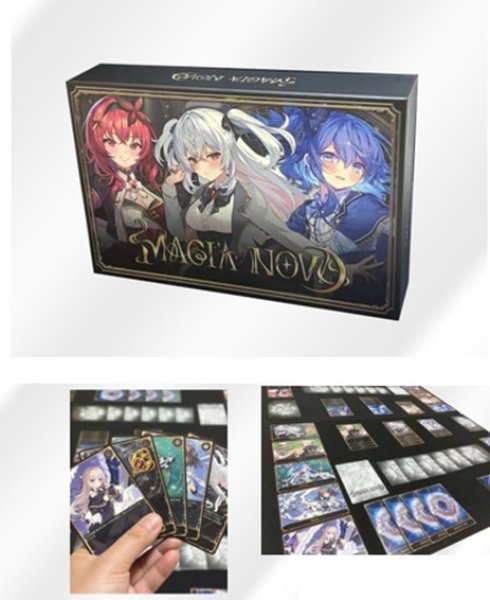 画像1:  【予約商品】  MAGIA　NOVA 【26年10月8日発売】 (1)