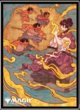 画像1:  【予約商品】  マジック：ザ・ギャザリング　プレイヤーズカードスリーブ MTGS-395 『ストリクスヘイヴンの秘密』ミスティカルアーカイブ 《巣穴からの総出》（80枚入り） 【26年12月25日発売】    (1)