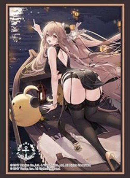 画像1:  【予約商品】  ブシロード スリーブコレクション ハイグレード Vol.5284　アズールレーン『アンカレッジ』ふねとおつきさまver.（75枚入り） 【26年12月18日発売】 (1)