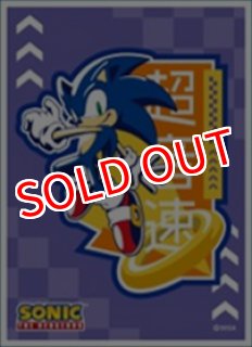 サプライ 【予約商品】ソニック・ザ・ヘッジホッグ キャラクター