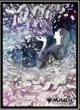 画像1:  【予約商品】  マジック：ザ・ギャザリング　プレイヤーズカードスリーブ MTGS-390 『ストリクスヘイヴンの秘密』ミスティカルアーカイブ 《むかつき》（80枚入り） 【26年12月25日発売】    (1)