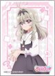 画像1:  【予約商品】  キャラクタースリーブ　名探偵プリキュア！ 森亜るるか[B] (EN-1699)（65枚入り） 【26年12月25日発売】 (1)