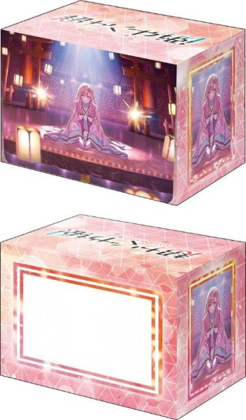 画像1:  【予約商品】  ブシロードデッキホルダーコレクションV3 vol.1306　『超かぐや姫！』Part.2 【26年12月18日発売】 (1)