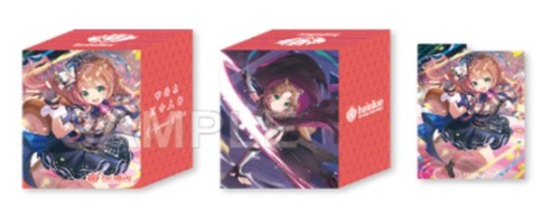 画像1:  【予約商品】  hololive OFFICIAL CARD GAME オフィシャルホロカケース Vol.42 『アユンダ・リス』 【26年12月18日発売】    (1)