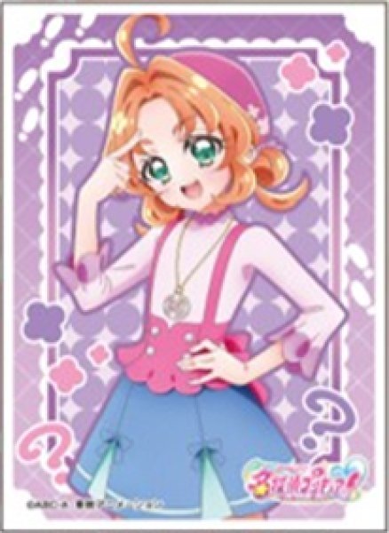 画像1:  【予約商品】  キャラクタースリーブ　名探偵プリキュア！ 明智あんな[B] (EN-1696)（65枚入り） 【26年12月25日発売】 (1)