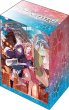 画像2:  【予約商品】  ブシロードデッキホルダーコレクションV3 vol.1307　『超かぐや姫！』 【26年12月18日発売】 (2)
