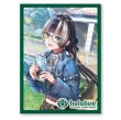 画像1:  【予約商品】  hololive OFFICIAL CARD GAME オフィシャルホロカスリーブ Vol.61 『儒烏風亭らでん』（55枚入り） 【26年12月18日発売】    (1)