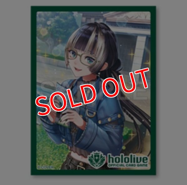 予約商品】hololive OFFICIAL CARD GAME オフィシャルホロカスリーブ