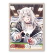 画像1:  【予約商品】  hololive OFFICIAL CARD GAME オフィシャルホロカスリーブ Vol.58 『獅白ぼたん』（55枚入り） 【26年12月18日発売】    (1)