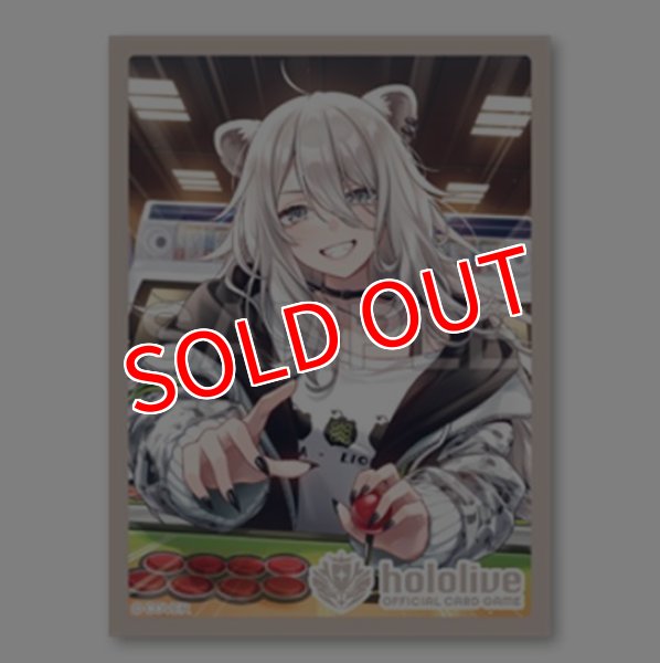 予約商品】hololive OFFICIAL CARD GAME オフィシャルホロカスリーブ
