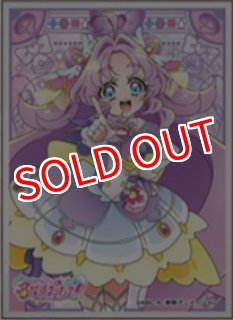 予約商品】名探偵プリキュア！ キャラクターラバーマット (ENR-092