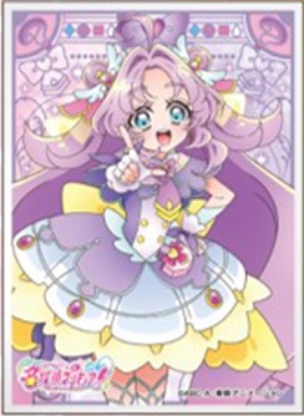 画像1:  【予約商品】  キャラクタースリーブ　名探偵プリキュア！ キュアアンサー[B] (EN-1692)（65枚入り） 【26年12月25日発売】 (1)