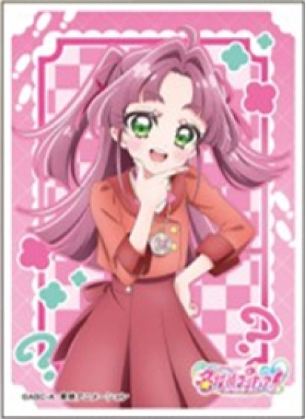画像1:  【予約商品】  キャラクタースリーブ　名探偵プリキュア！ 小林みくる[B] (EN-1697)（65枚入り） 【26年12月25日発売】 (1)