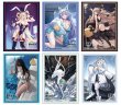 画像2:  【予約商品】  ブシロード スリーブコレクション ハイグレード Vol.5283　アズールレーン『サンタフェ』風のウワサはナイトタイムも！ver.（75枚入り） 【26年12月18日発売】 (2)