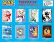 画像2:  【予約商品】  ソニック・ザ・ヘッジホッグ　キャラクタースリーブ 『Manga Nostalgia』超音速(EN-1690）（65枚入り） 【26年12月25日発売】    (2)