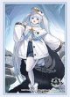 画像1:  【予約商品】  ブシロード スリーブコレクション ハイグレード Vol.5287　アズールレーン『ドミートリィ・ドンスコイ』（75枚入り） 【26年12月18日発売】 (1)