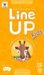 画像1:  【お取り寄せ商品】  LineUP kids（ラインナップキッズ）１ どうぶつえん (1)