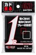 画像1:  【予約商品】  カドまるスリーブ ONEシリーズ　エンボススリーブ ブラック（80枚入り） 【26年11月上旬発売】 (1)