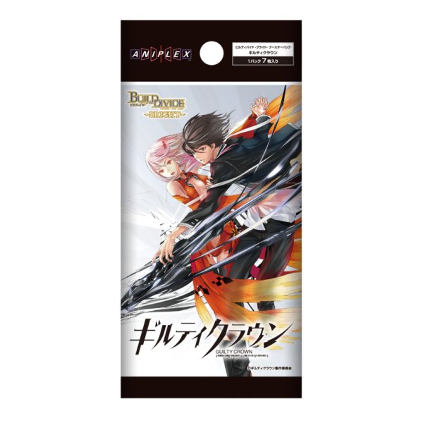 画像2:  【予約商品】  ビルディバイド -ブライト-  ブースターパック　『ギルティクラウン』 BOX（16パック入り） 【27年1月15日発売】 (2)