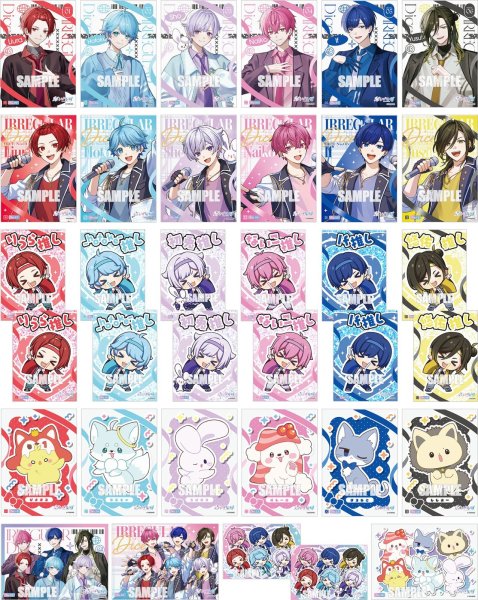 画像2:  【予約商品】  ブシロード トレーディングカード コレクションクリア『いれいす』 BOX（20パック入り） 【26年12月11日発売】 (2)