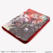 画像1:  【予約商品】  ファイナルファンタジー ティナ 9ポケットプロバインダー 【27年1月発売】    (1)
