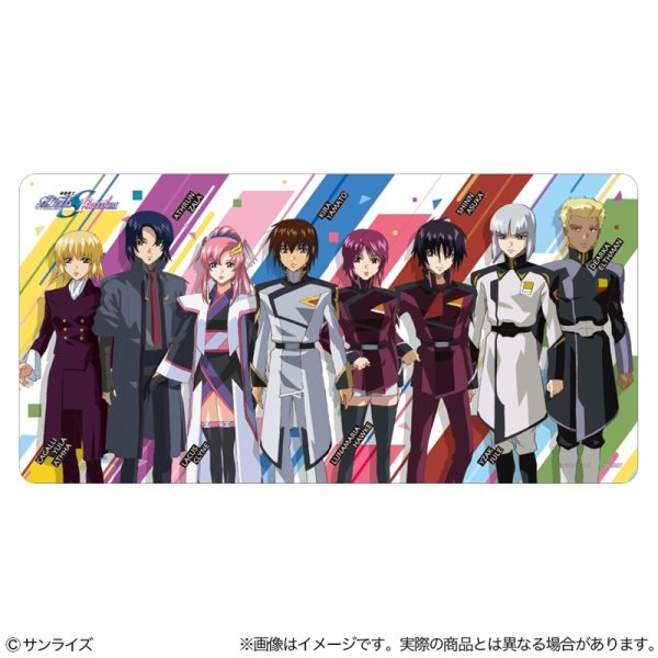 画像1:  【予約商品】  機動戦士ガンダムSEED FREEDOM デスクマット キャラクター 【27年1月発売】 (1)