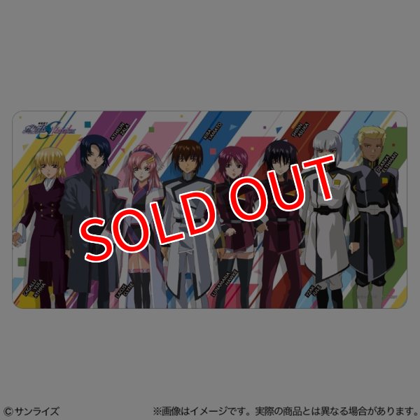 予約商品】機動戦士ガンダムSEED FREEDOM デスクマット キャラクター