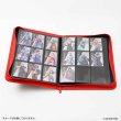 画像5:  【予約商品】  ファイナルファンタジー ティナ 9ポケットプロバインダー 【27年1月発売】    (5)