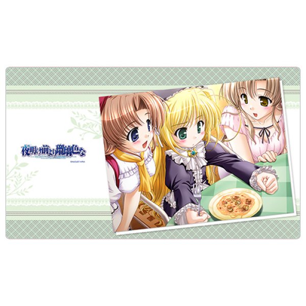画像1:  【再販予約商品】  カーテン魂　[夜明け前より瑠璃色な]ラバーマット（リースリット・ノエル/食事） 【27年1月下旬再販】    (1)