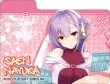 画像3:  【予約商品】  キャラクターデッキケースMAX NEO　ライムライト・レモネードジャム「礫川 美玖」 【27年1月30日発売】    (3)
