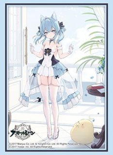 予約商品】ブシロード スリーブコレクション ハイグレード Vol.5289