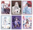 画像2:  【予約商品】  ブシロード スリーブコレクション ハイグレード Vol.5289　アズールレーン『白鳳』（75枚入り） 【26年12月25日発売（ご注文集中のため、遅れる可能性がございます）】 (2)