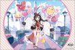 画像1:  【予約商品】  ブシロード ラバーマットコレクション V2 Vol.2204　アズールレーン『瑞鳳』小鳥と幸せの風船ver. 【26年12月25日発売（ご注文集中のため、遅れる可能性がございます）】 (1)