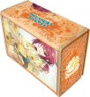 画像2:  【予約商品】  合皮製デッキケースＷ  ライムライト・レモネードジャム「二見原 莉々子」 【27年2月13日発売】    (2)