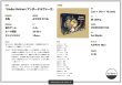 画像2:  【予約商品】  Under Delvers アンダーデルヴァーズ 【26年10月17日発売】 (2)