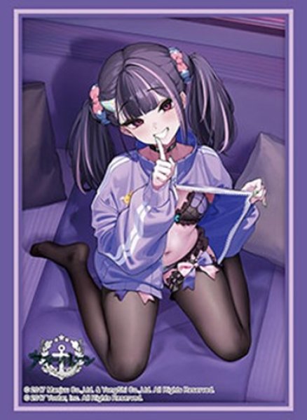 画像1:  【予約商品】  ブシロード スリーブコレクション ハイグレード Vol.5292　アズールレーン『藤波』あなただけの秘密コーデver.（75枚入り） 【26年12月25日発売（ご注文集中のため、遅れる可能性がございます）】 (1)