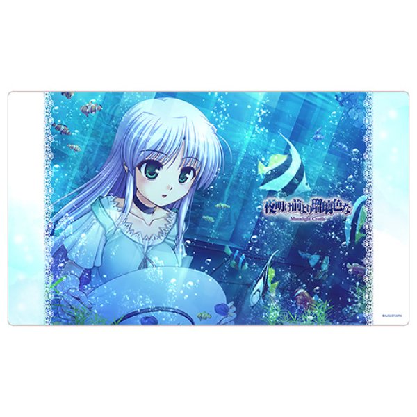 画像1:  【再販予約商品】  カーテン魂　[夜明け前より瑠璃色な]ラバーマット（フィーナ・ファム・アーシュライト/水族館） 【27年1月下旬再販】    (1)