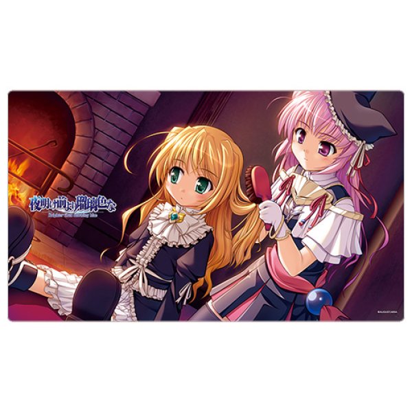 画像1:  【再販予約商品】  カーテン魂　[夜明け前より瑠璃色な]ラバーマット（リース＆エステル/ブラシ） 【27年1月下旬再販】    (1)