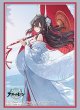 画像1:  【予約商品】  ブシロード スリーブコレクション ハイグレード Vol.5290　アズールレーン『初月』縁結びの恋橋ver.（75枚入り） 【26年12月25日発売（ご注文集中のため、遅れる可能性がございます）】 (1)